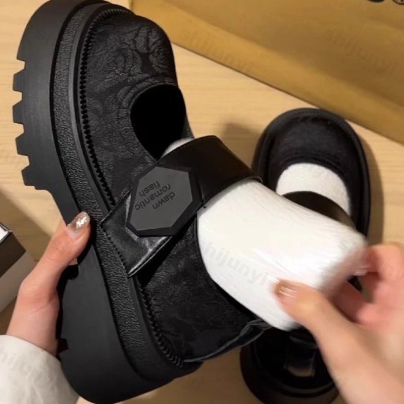 Chunky Womens Mary Jane Shoes  - đánh giá và giá Vintage Fashion In 2026