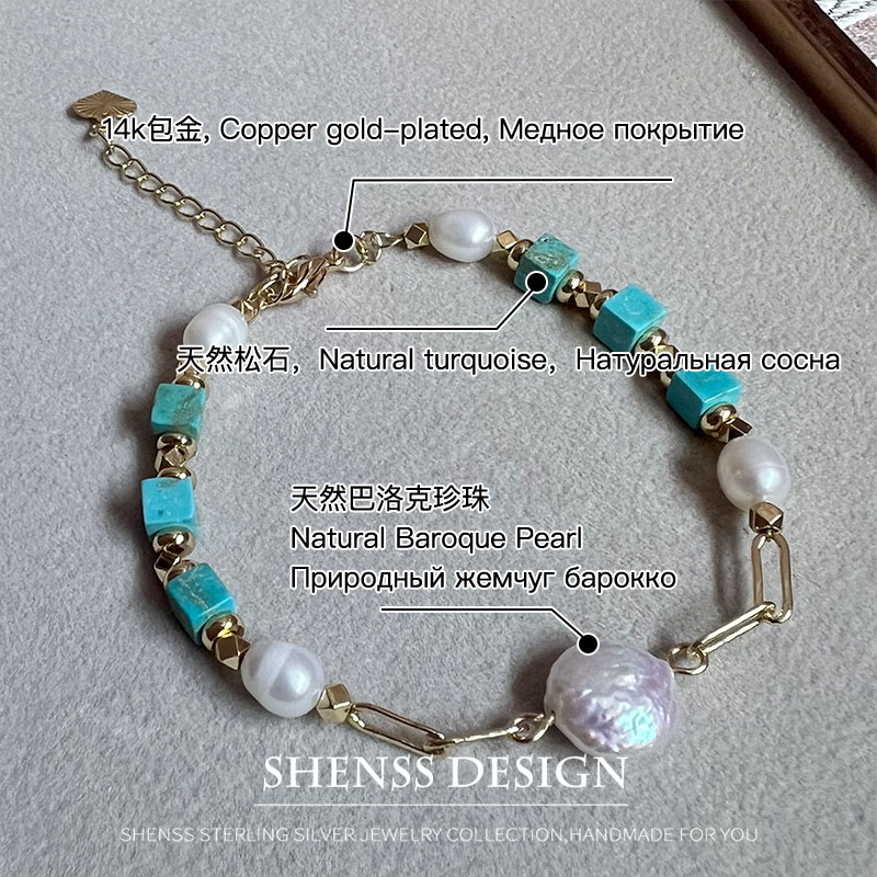 Natural Baroque Freshwater Pea - đánh giá và giá Vintage Fashion Photos