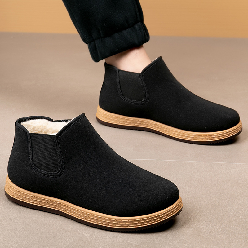 Men's Cotton Shoes Men's Winte - đánh giá và giá Vintage Fashion In 2026