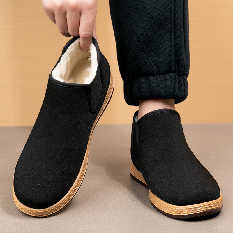 Men's Cotton Shoes Men's Winte - đánh giá và giá Vintage Fashion In 2026